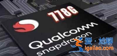 榮耀50跑分情況如何? 榮耀50跑分情況如何?