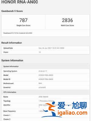 榮耀50跑分情況如何? 榮耀50跑分情況如何?