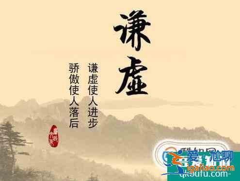 普通話考試命題說話技巧？