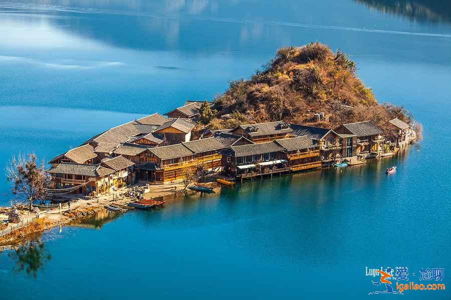 瀘沽湖三日游攻略，瀘沽湖三天怎么安排？
