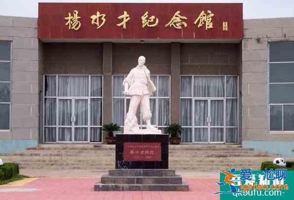 2022受疫情影響許昌禹州景區(qū)和場(chǎng)館關(guān)閉匯總？