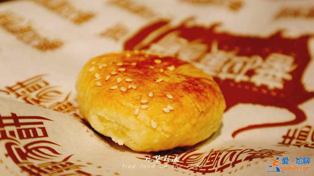 九寨溝特色美食排行，九寨溝有什么好吃的，九寨溝吃什么？