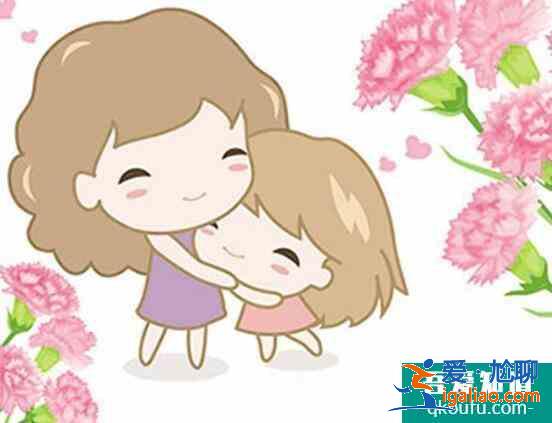 2019年母親節(jié)禮物有哪些？