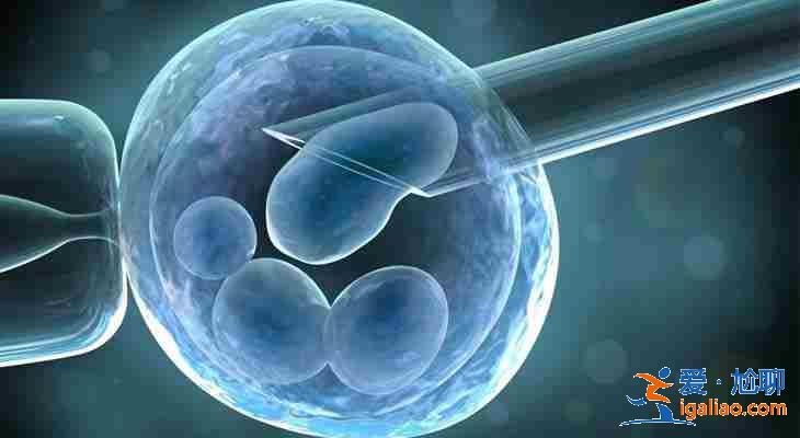 廣州助孕機構有哪些，這三件事孕期千萬不要做？