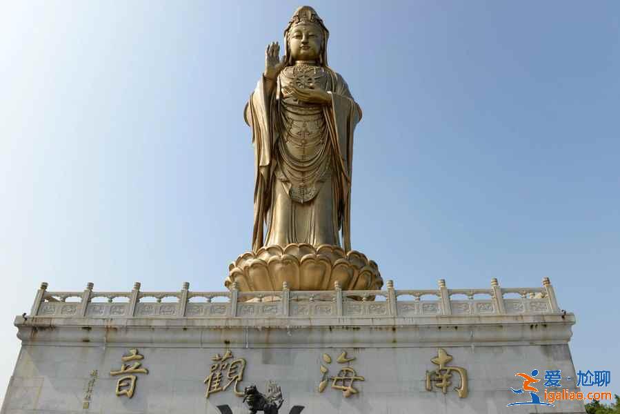 舟山好玩的景點有哪些,舟山哪里好玩,舟山旅游景點攻略? 舟山好玩的景點有哪些,舟山哪里好玩,舟山旅游景點攻略?