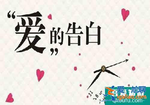 高考后的空閑時(shí)間怎么安排? 高考后的空閑時(shí)間怎么安排?