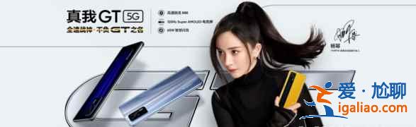 2021值得入手65w手機有什么? 2021值得入手65w手機有什么?