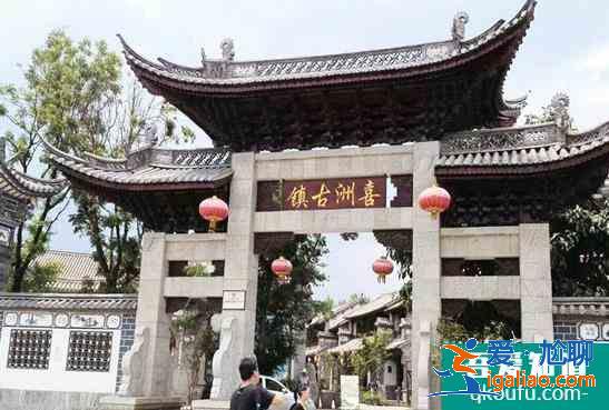 2021年五一假期去哪里玩比較好？