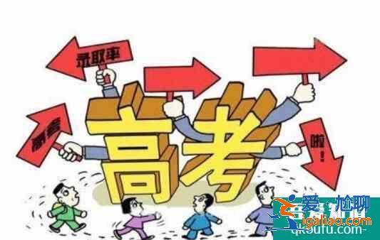 高考壓力大緊張怎么穩定情緒呢？？
