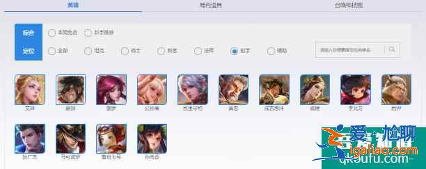 王者榮耀2021馬可波羅改動，馬可波羅太強遭削弱？