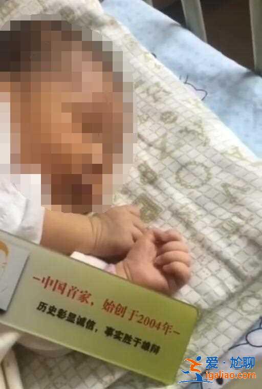 解讀包生男孩交流群[ 愛心助孕 ]？