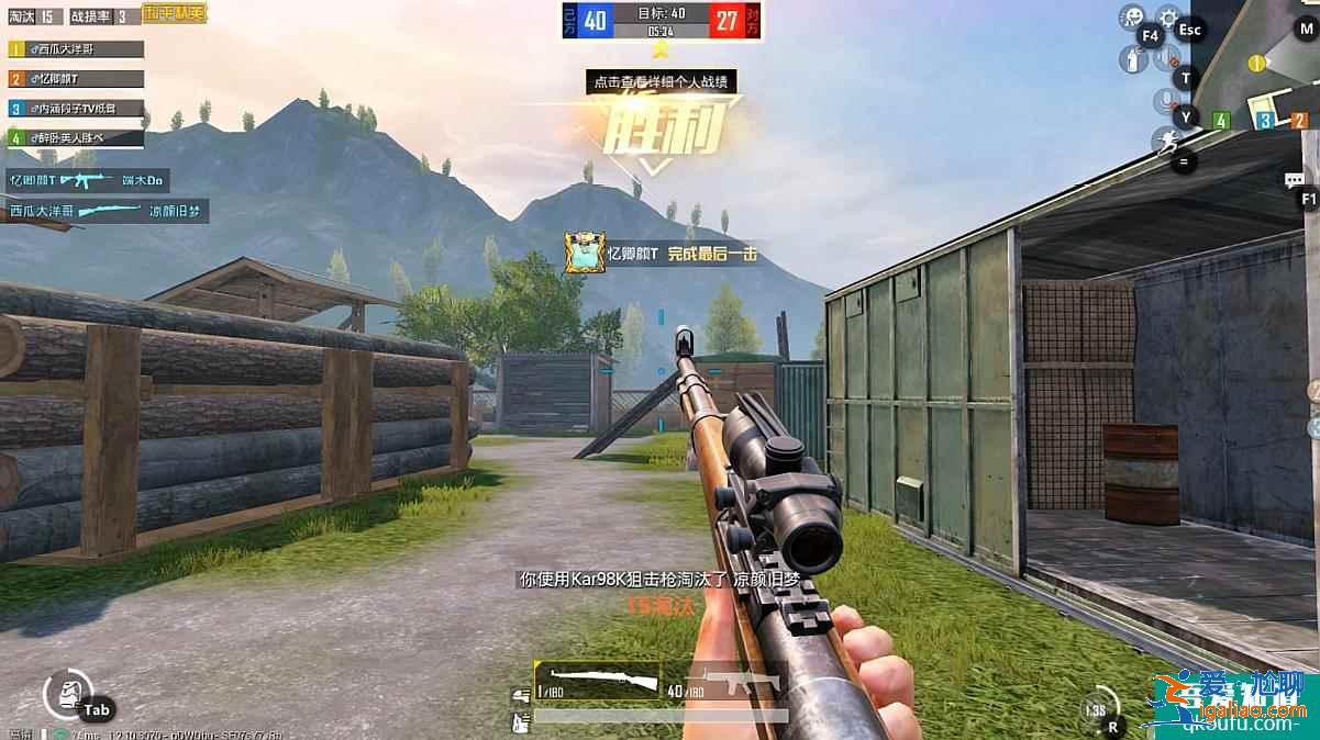 和平精英高風險異常是什么意思？和平精英高風險異常怎么辦？？