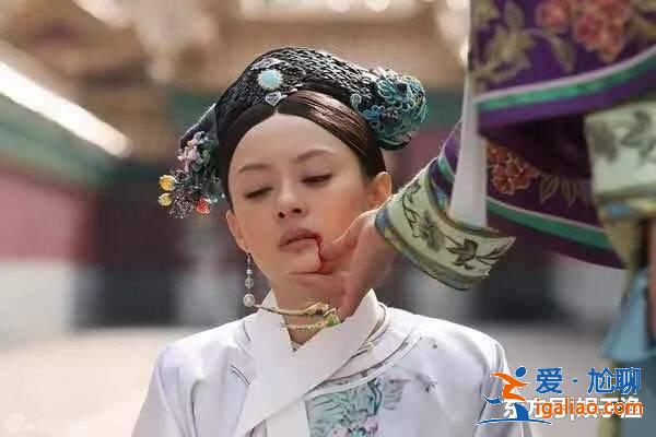 甄嬛傳：沈眉莊的一生，全身都是秘密，因此落得這樣的結局！