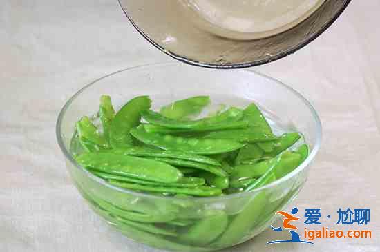 荷蘭豆的做法？