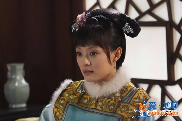 甄嬛傳：沈眉莊的一生，全身都是秘密，因此落得這樣的結局！