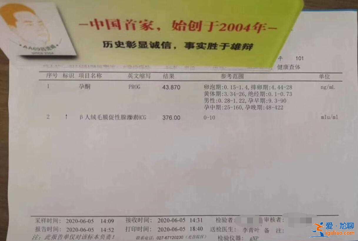 南昌代生孩子價格，本地媽媽育兒交流平臺？