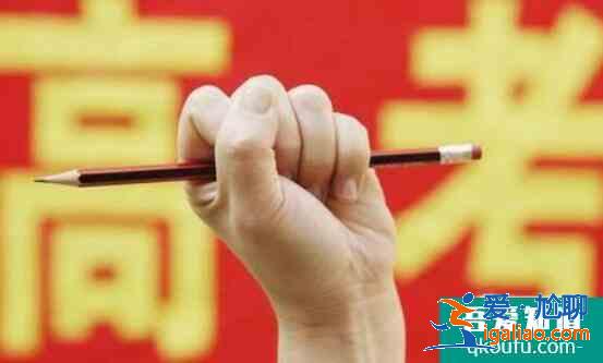高考前逆襲怎樣快速提分呢？？