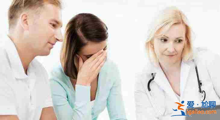 寧波正規(guī)代媽公司_做助孕需要什么條件？