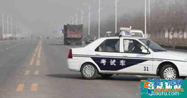 考科目二如何消除緊張，克服駕考緊張的方法？