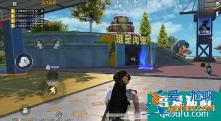 和平精英誰是內鬼武器箱怎么找？和平精英誰是內鬼模式怎么拿槍？？