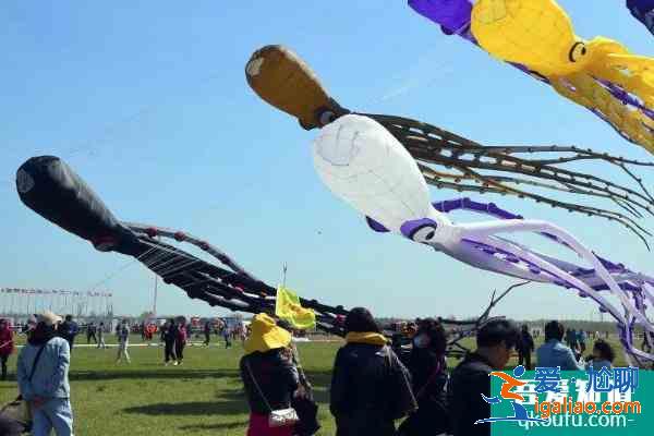 2021濰坊國際風(fēng)箏會開幕時間？