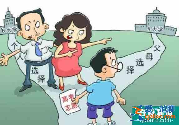 高考后怎樣填報志愿，高考填報有哪些誤區？