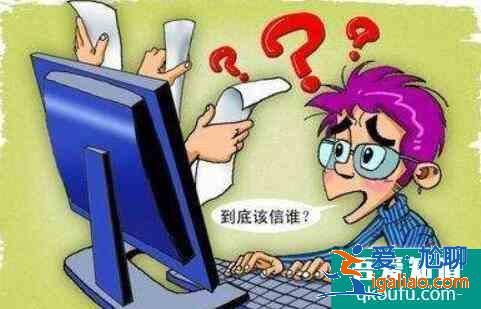 高考后怎樣填報志愿，高考填報有哪些誤區？