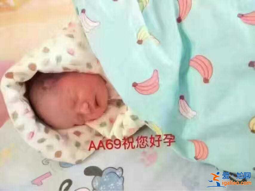 哈爾濱代生男孩哪家好？