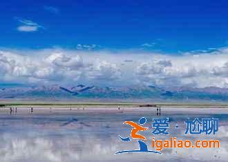 青海十個冷門景點，美得不可思議？