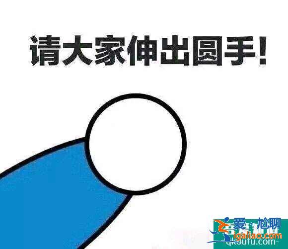 云頂之弈11.8版本推薦陣容重秘山海,云頂11.8版本賽季末沖分陣容介紹? 云頂之弈11.8版本推薦陣容重秘山海,云頂11.8版本賽季末沖分陣容介紹?
