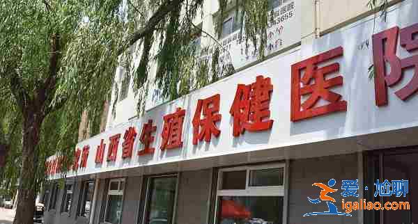 說一下貴陽50萬找私人代媽（給您一個健康的孩子）？