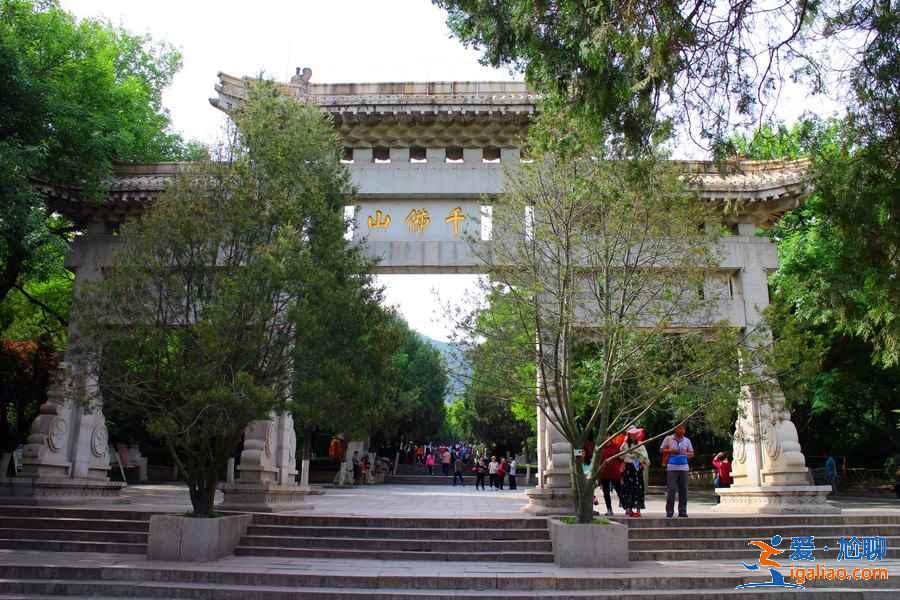 濟南必去的景點,濟南去哪玩,濟南旅游攻略? 濟南必去的景點,濟南去哪玩,濟南旅游攻略?