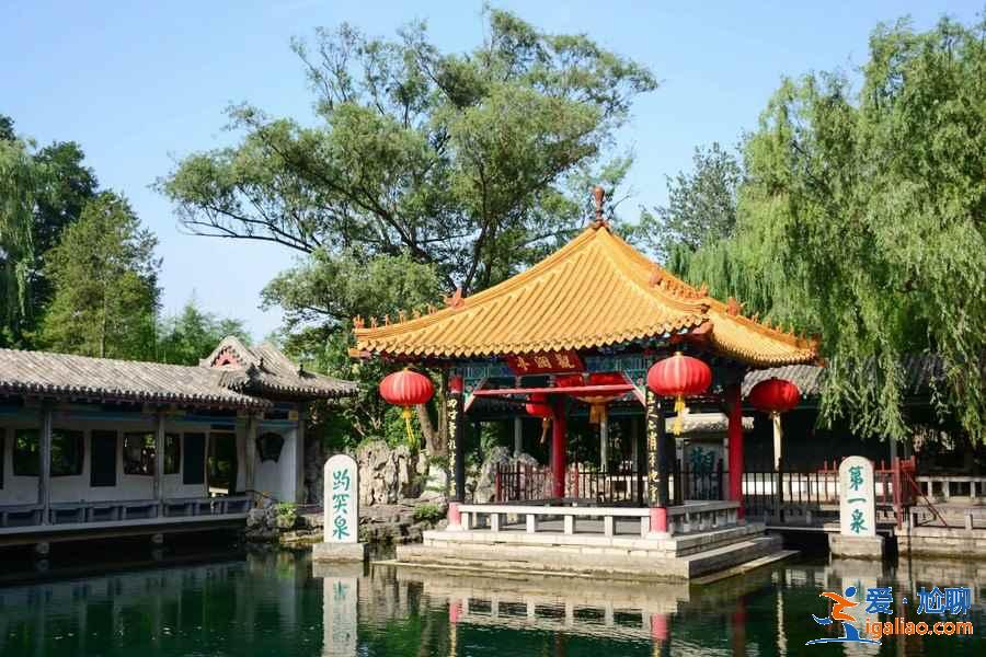濟南必去的景點,濟南去哪玩,濟南旅游攻略? 濟南必去的景點,濟南去哪玩,濟南旅游攻略?