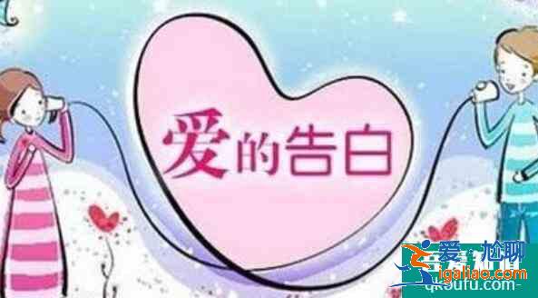 七夕節(jié)表白送什么禮物，七夕節(jié)怎么表白？
