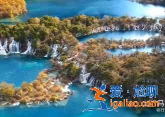 九寨溝怎么玩，九寨溝游玩路線，九寨溝旅游攻略？