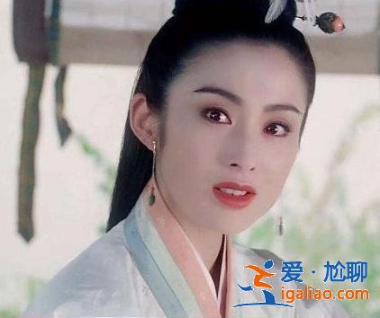這些女星驚艷了時光卻都是單身 王祖賢上榜