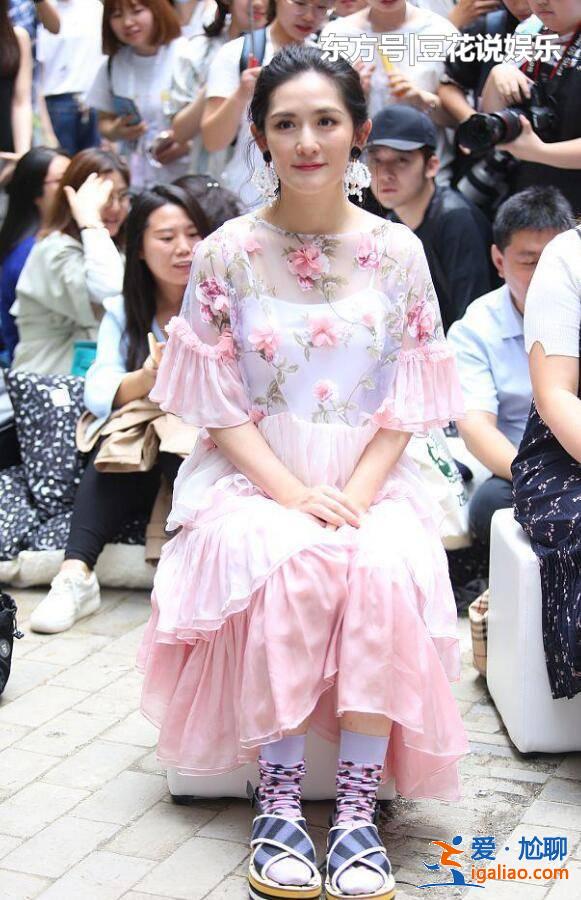 謝娜出席活動成焦點，笑容憔悴惹人憐！網友：娜姐太拼了！