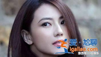 ?十大美女,趙麗穎卻落榜,第一被評為四千年第一美女,美到極致 ?十大美女,趙麗穎卻落榜,第一被評為四千年第一美女,美到極致