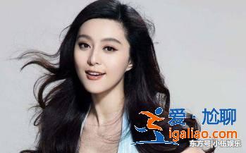 ?十大美女,趙麗穎卻落榜,第一被評為四千年第一美女,美到極致 ?十大美女,趙麗穎卻落榜,第一被評為四千年第一美女,美到極致