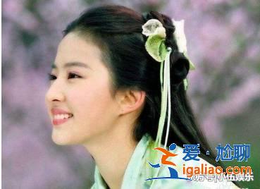 ?十大美女,趙麗穎卻落榜,第一被評為四千年第一美女,美到極致 ?十大美女,趙麗穎卻落榜,第一被評為四千年第一美女,美到極致