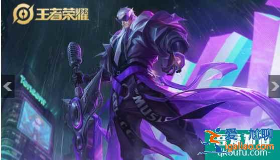 王者榮耀曹操天狼征服者什么時候返場，天狼星系列皮膚返場時間？