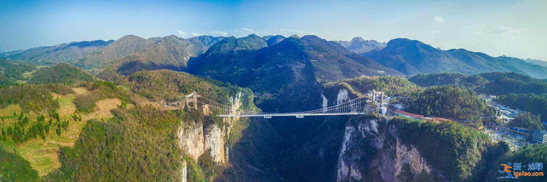 張家界玻璃橋蹦極，張家界現(xiàn)在可以蹦極了嗎，張家界大峽谷玻璃橋可以蹦極嗎？