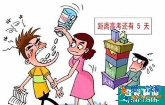高考前壓力大的原因，高考前的壓力怎么緩解？