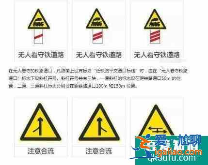 科目一怎么預約，科目一預約成功后可以取消嗎？