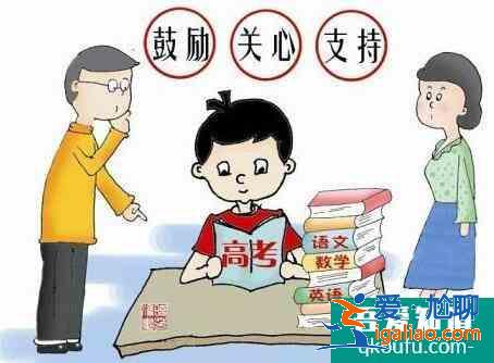 高考前壓力大的原因，高考前的壓力怎么緩解？