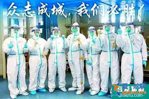 西安什么時候解封2022 西安解封最新消息？