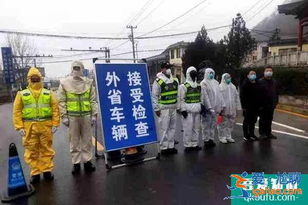 西安什么時候解封2022 西安解封最新消息？