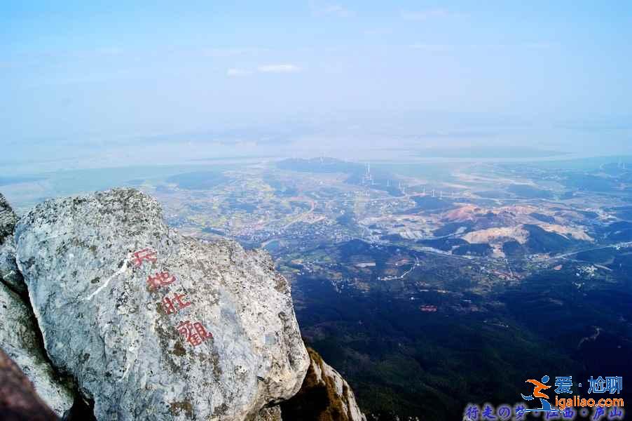 廬山好玩的景點有哪些，廬山去哪玩，廬山游玩攻略？