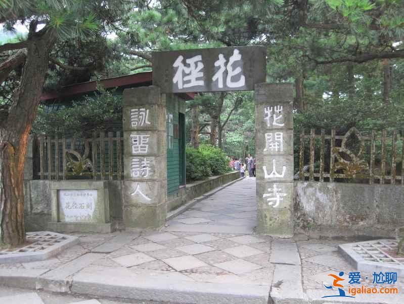 廬山好玩的景點有哪些，廬山去哪玩，廬山游玩攻略？