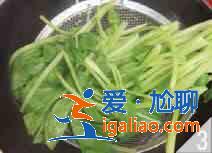 白米蝦炒雞毛菜怎么做？？